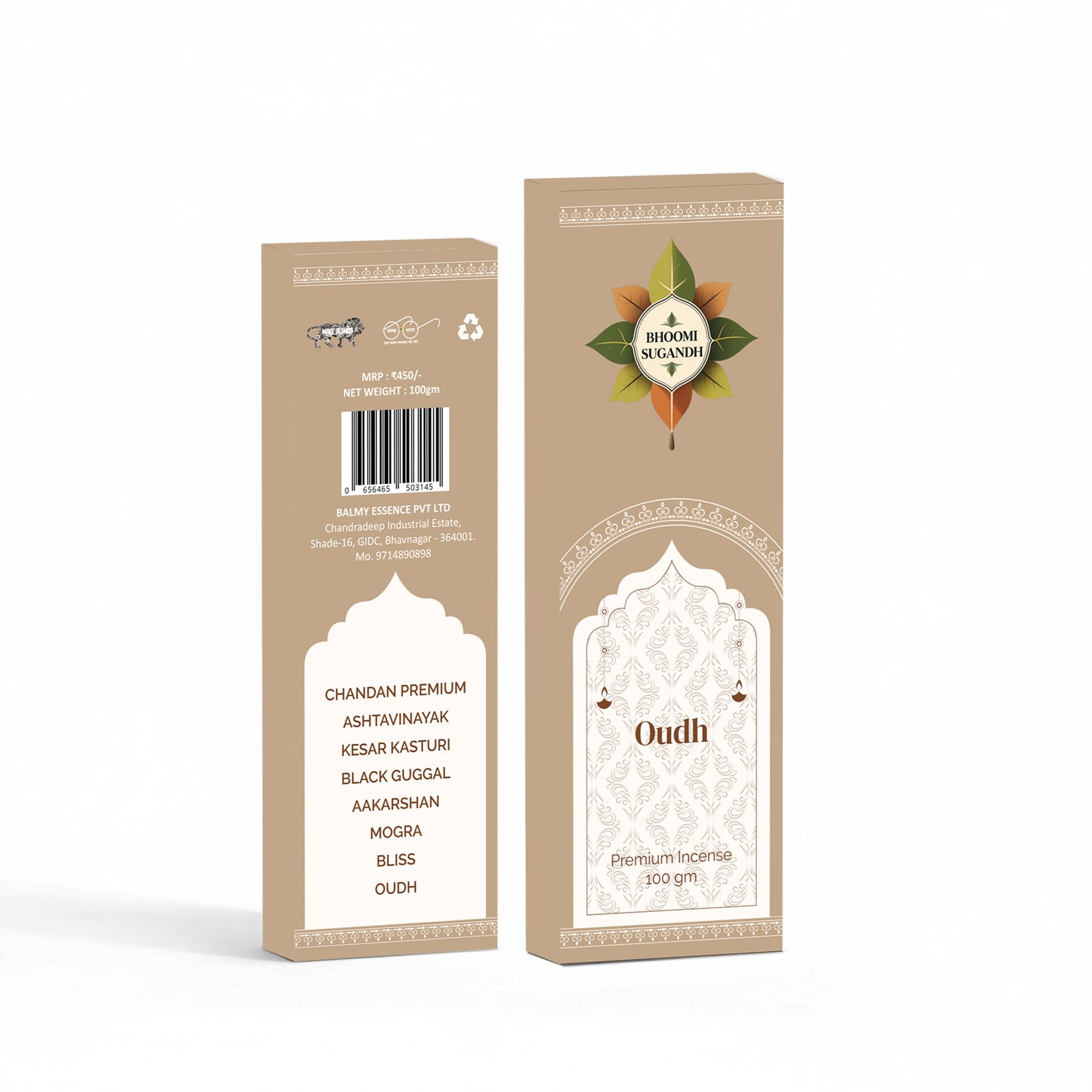 Incense Stick : Oudh - Image 2